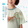 【春Vol.5】allblu幼岚【OO布短袖T恤】儿童短袖25春夏新款男童女童亲肤ZY 商品缩略图0