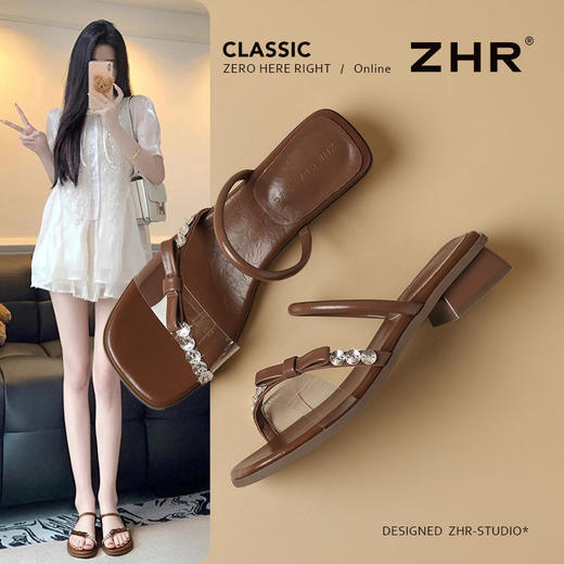 ZHR则则水钻粗跟拖鞋女2025新款夏季外穿配裙子软底一字拖凉拖女 商品图1