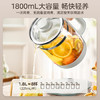 美的（Midea）1.8L大容量养生壶 全自动煮茶壶24h预约烧水壶12h智能恒温11档控温电热水壶 花茶壶煮茶器YSNC1806 商品缩略图5
