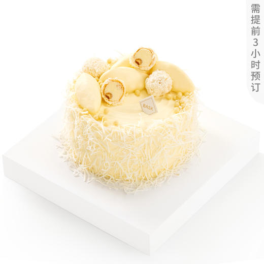 【网龙】椰子不语 3磅（8英寸） 商品图0