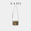 SADI萨迪 月光宝盒系列包 商品缩略图2