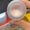春娟 黄芪霜 商品缩略图3