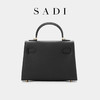 SADI萨迪 巴黎浪漫包 商品缩略图7