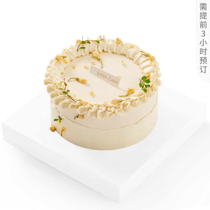 【网龙】满庭芳 3磅 （8英寸）