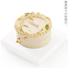 【网龙】满庭芳 3磅 （8英寸）