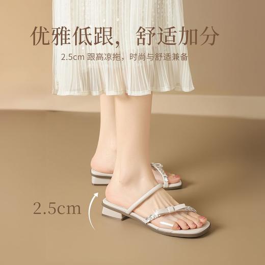ZHR则则水钻粗跟拖鞋女2025新款夏季外穿配裙子软底一字拖凉拖女 商品图2