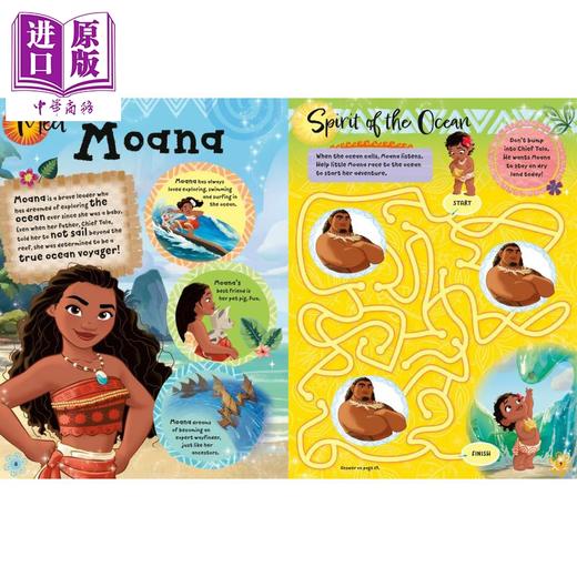 【中商原版】迪士尼海洋奇缘2025年鉴 Disney Moana Annual 2025 英文原版 儿童卡通动画 绘本 图画故事书 进口童书 精装读物 商品图2