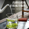 月牙过滤公道杯玻璃杯茶滤一体泡茶器侧把泡茶单壶 CM 商品缩略图0