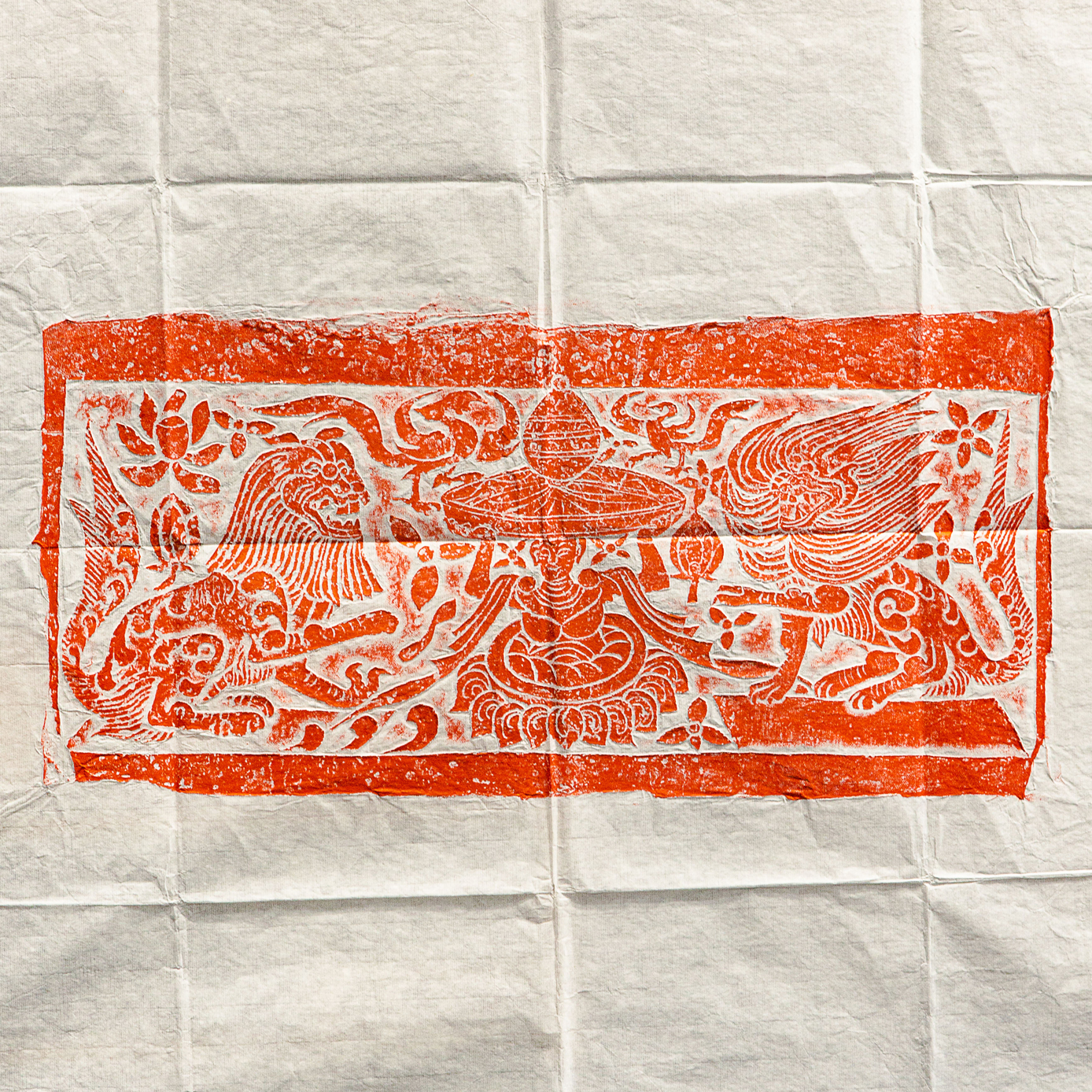 唐代双狮画像石刻原拓