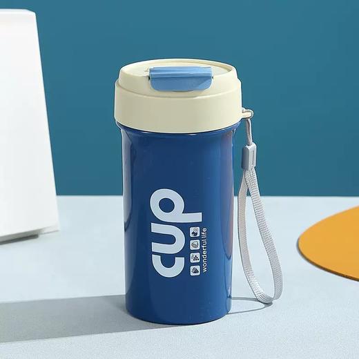 dno便携运动水杯480ml 商品图0