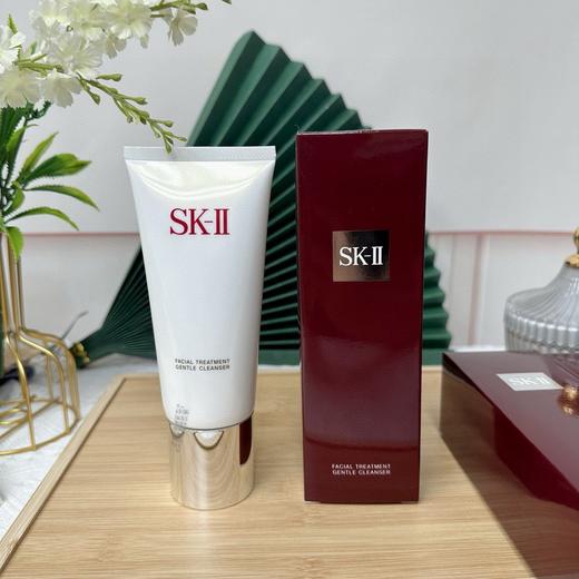 【SKII氨基酸洗面奶120g】支持扫码 ✨超好用一生推的氨基酸洁面 商品图0