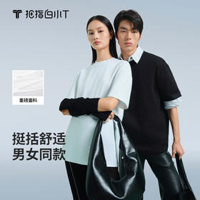 拇指白小T刺绣圆领短袖T恤无畏系列