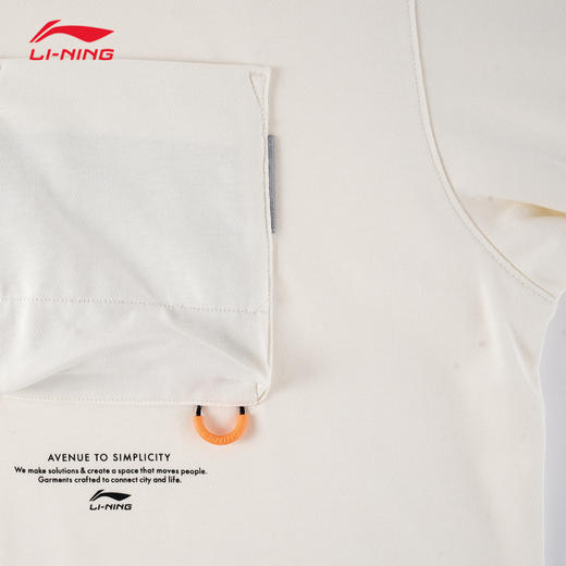 李宁短袖T恤男2025秋季新款吸汗排湿圆领T恤文化衫ATSV553 商品图3