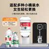 奥克斯（AUX）即热式饮水机 便携即热烧水壶办公室小型台式迷你智能饮水器 赠【2.5L水桶】 /家用电器 /生活电器 /饮水机 商品缩略图2