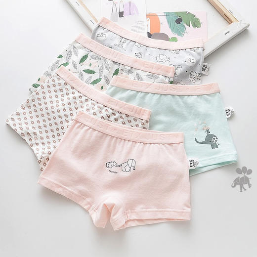 【A类儿童内裤 】5条一组 ！儿童内裤棉女童平角内裤大童男童四角裤学生2-15岁 商品图1