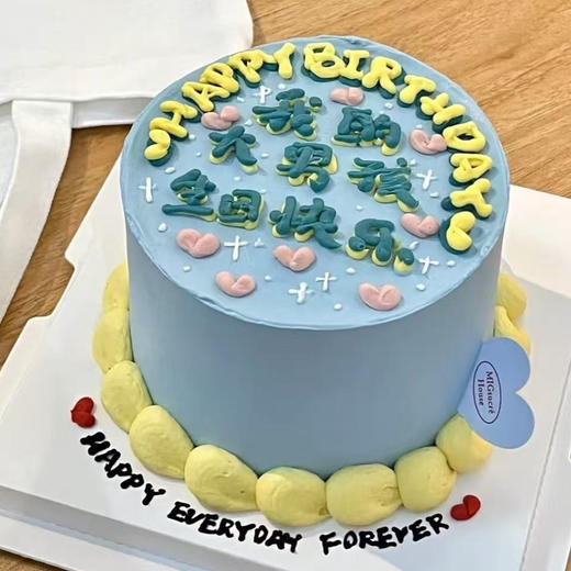 大男孩 商品图0