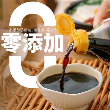 薛泰丰 原浆特酿特级生抽古法酿造酱油500ml 0添加防腐剂焦糖色凉拌炒菜 商品图3