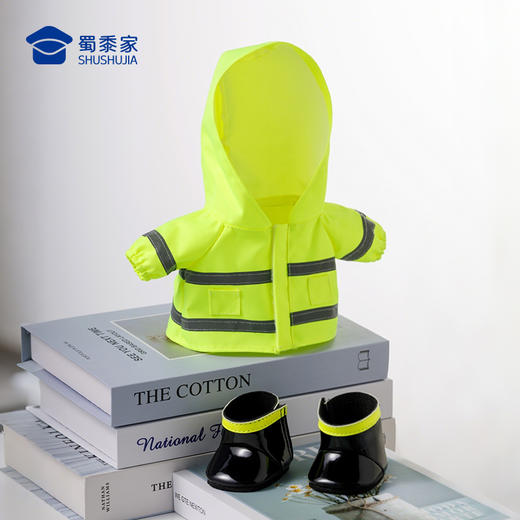 【J察小熊雨衣套装】儿童毛绒公仔熊熊雨衣雨鞋套装配件布娃娃玩偶替换衣服 商品图7