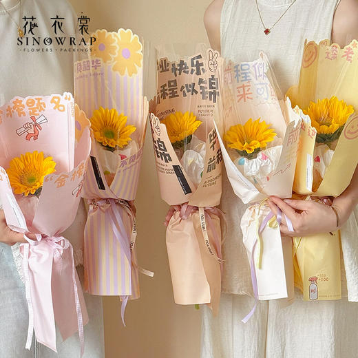 毕业快乐单支套袋 10套/包 商品图0