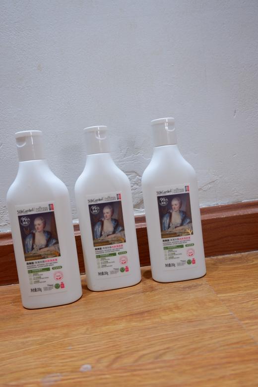 直发【发3瓶*200g】 蔬果园青蒿除菌内衣洗衣液 商品图0