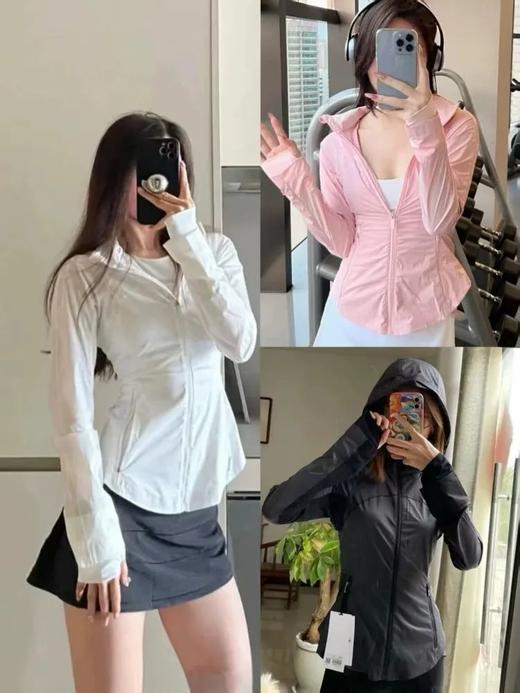 Lulu Mist Over Windbreaker 防晒衣 商品图0