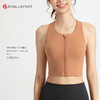 高强度运动内衣女前拉链瑜伽背心防震跑步健身文胸外穿 DY66188 商品缩略图14
