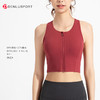 高强度运动内衣女前拉链瑜伽背心防震跑步健身文胸外穿 DY66188 商品缩略图10