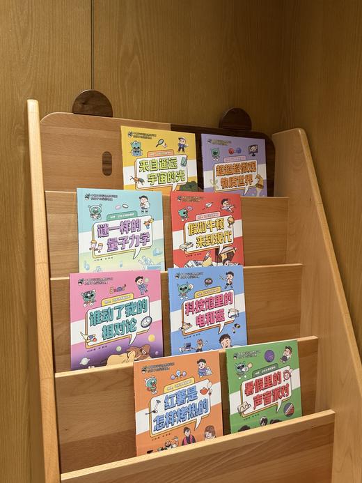 物理，这样讲我就懂啦 商品图5