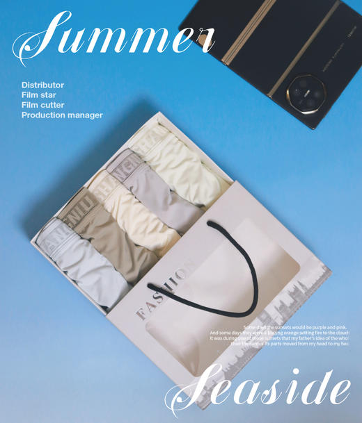 【7A抑菌冰丝男士内裤】!!镂空腰带设计 透气加倍简约大方 多色组合超百搭 冰丝面料，速干透气，冰冰凉凉，无惧闷热 镂空腰头设计，高弹不勒，舒适一整天 商品图10