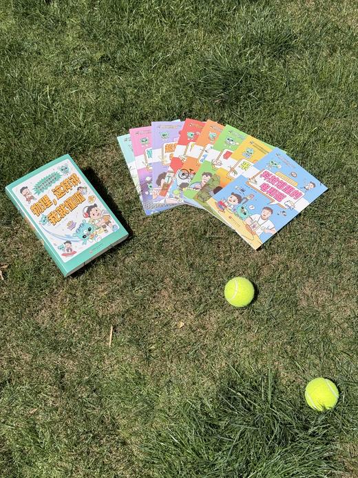 物理，这样讲我就懂啦 商品图2