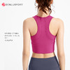高强度运动内衣女前拉链瑜伽背心防震跑步健身文胸外穿 DY66188 商品缩略图9