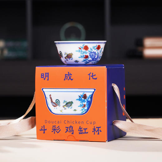 大明成化斗彩鸡缸杯 “当代督陶官”阳士琦大师监制 手握两亿捌，今年顶呱呱 商品图6