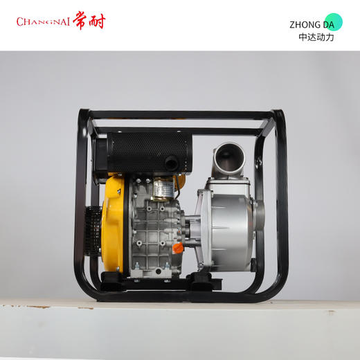 常耐 DP30 商品图6