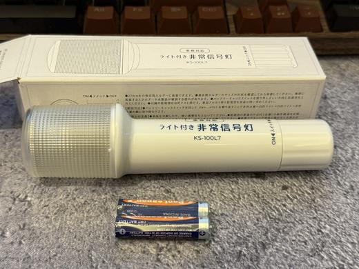 日本小林非常信号灯磁吸手电手电警示灯 商品图9