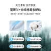 【大师高定】金典条纹莱赛尔棉POLO衫255X0P929S[门店专款] 商品缩略图4
