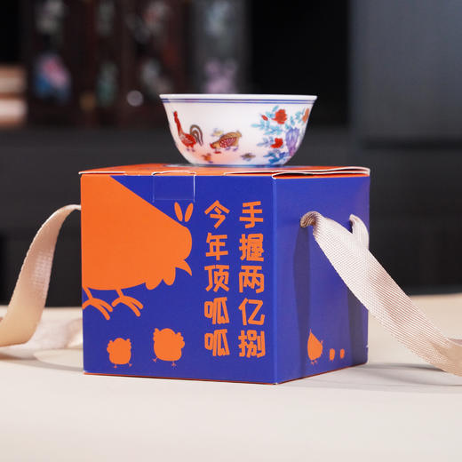 大明成化斗彩鸡缸杯 “当代督陶官”阳士琦大师监制 手握两亿捌，今年顶呱呱 商品图5