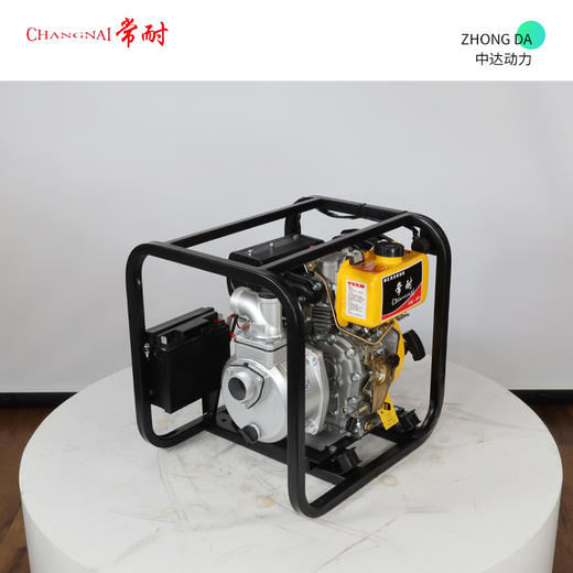 常耐 DP20E 商品图8