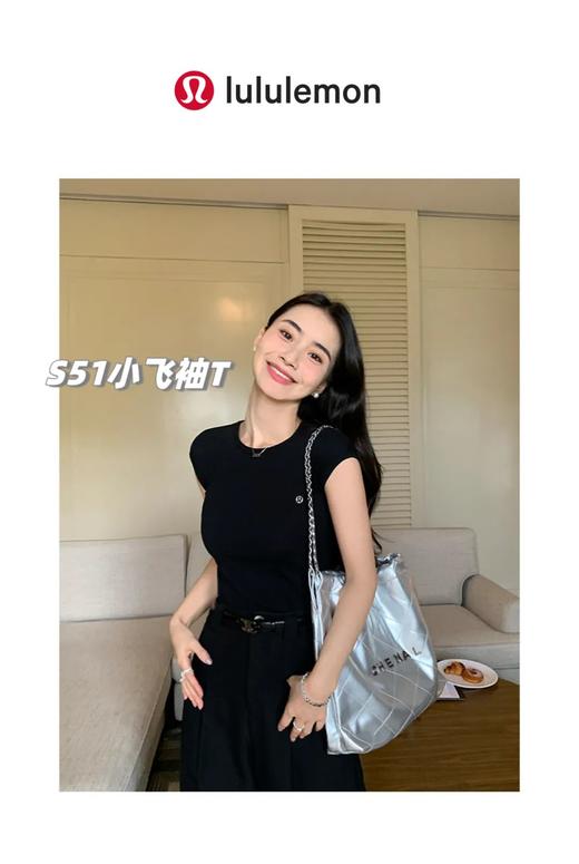 3件装女士小飞袖立体腰线短袖T恤 商品图1