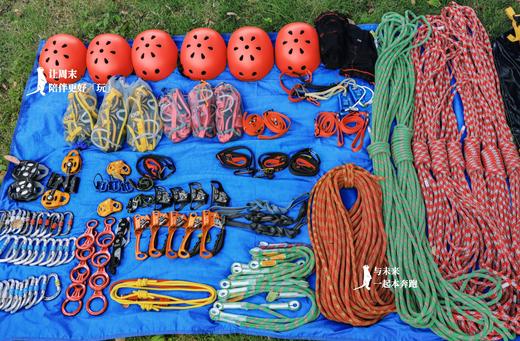 4.1硬核遛娃【勇闯龙椅山绳降】3公里轻徒步·探秘暮光森林，户外绳结应用·挑战牵绳爬坡，10米崖璧绳降·见证勇气时刻。 商品图1