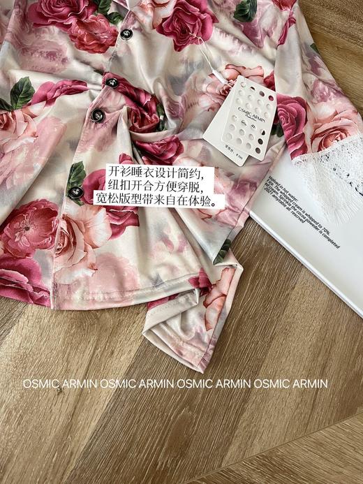 低至💰69.9‼ 美到犯规🔥又纯又欲【 𝐎𝐒𝐌𝐈𝐂 𝐀𝐑𝐌𝐈𝐍密码玫瑰睡衣四件套】比德芙巧克力还顺滑的缎面蕾丝家居睡衣系列！ 商品图11