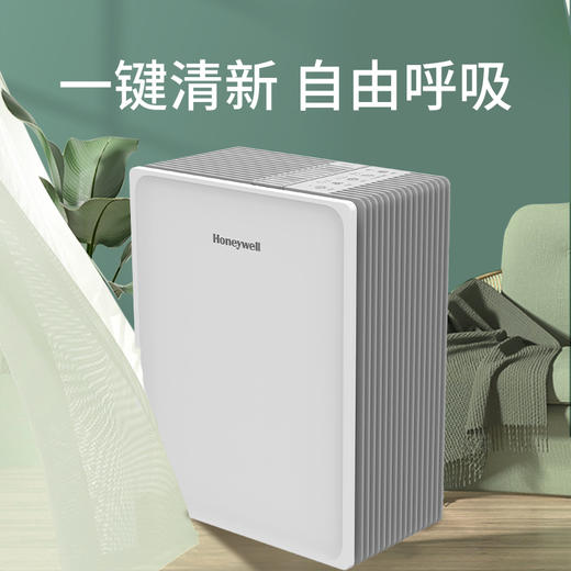 KJ120F-X07W 空气净化器 商品图9