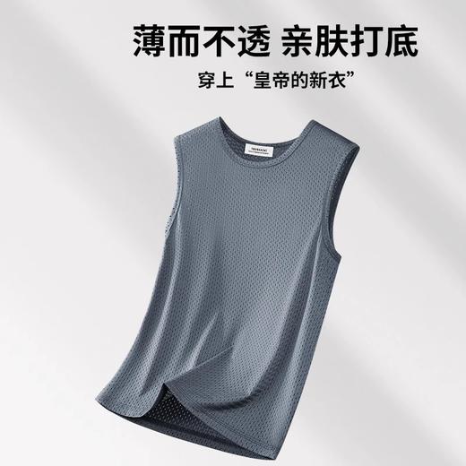 速干网眼透气冰丝男士背心运动无袖上衣200025 商品图1