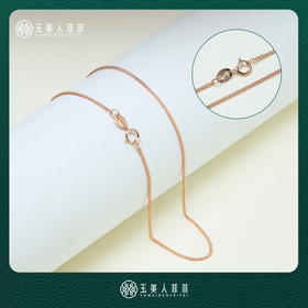 925银肖邦链-玫瑰金锁骨链