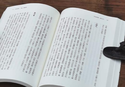 蔡登山签名钤印题词：《客窗随笔(增订本)》，吴子深著，蔡登山编，25开，平装，360 頁，秀威资讯2023年6月13日初版。售价122元。 商品图12