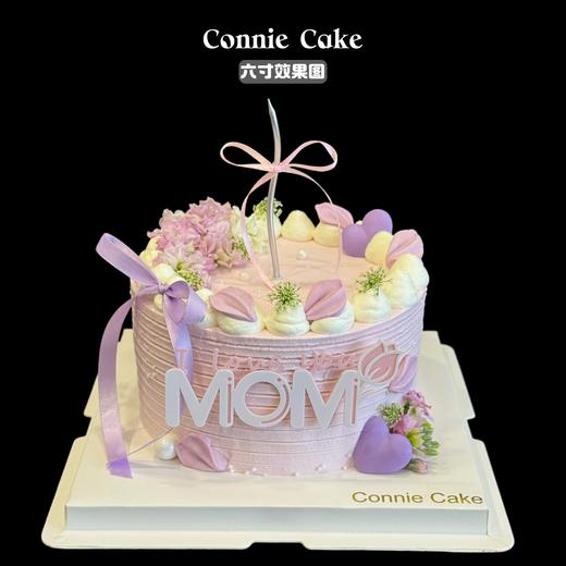 温柔紫色系 商品图4