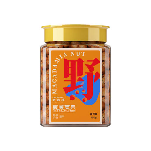 【野森林】罐装 甄选夏威夷果 450g 商品图5