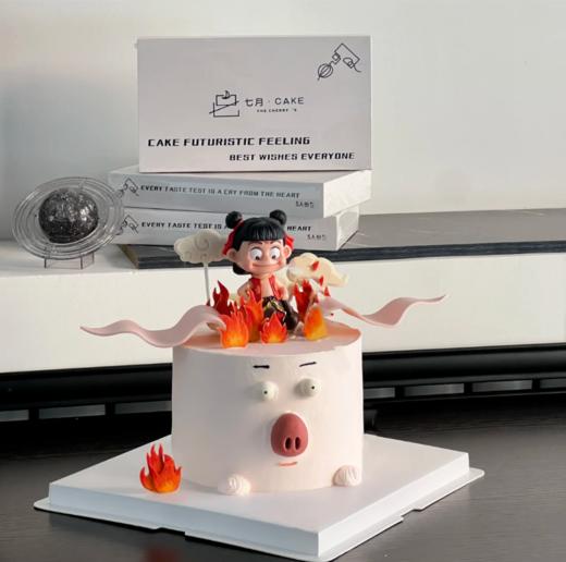 【童心未泯 一切皆甜】 最火哪吒  小猪坐骑造型蛋糕 商品图0
