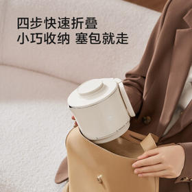 京东京造便携式烧水壶电热水壶 折叠不锈钢烧水杯 旅行神器家用出差出游养生冲奶学生煮火锅泡面电水壶