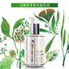【限时一天299】法国 Sisley 希思黎 全能乳液 125ml 商品缩略图3