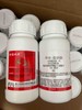 世佳双虎3%甲维虱螨脲悬浮剂 商品缩略图0